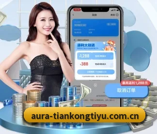 天空体育官网 APP - SkySports